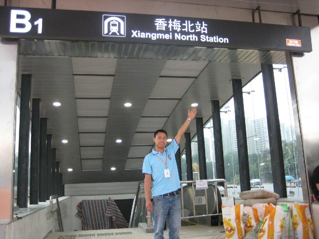 Metro Line3 in Shenzhen