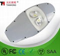 LED Street light 1