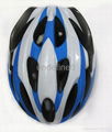 cheap bike helmet, beautiful bike/ bicycle helmet,bike helmet for adult use 3