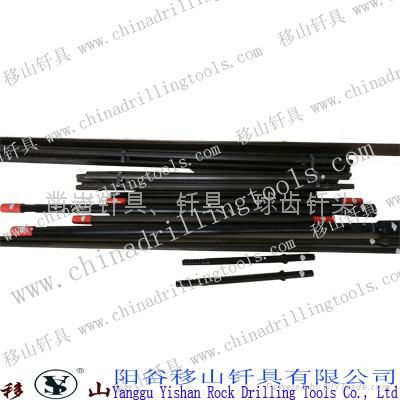 MF drill rods