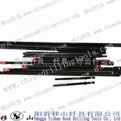 MF drill rods