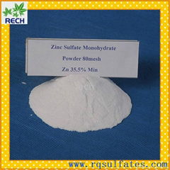 High purity zinc sulphate powder