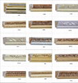 Picture Frame Mouldings 1