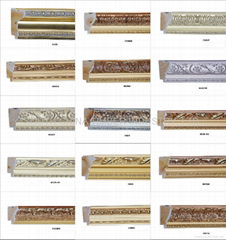 Picture Frame Mouldings