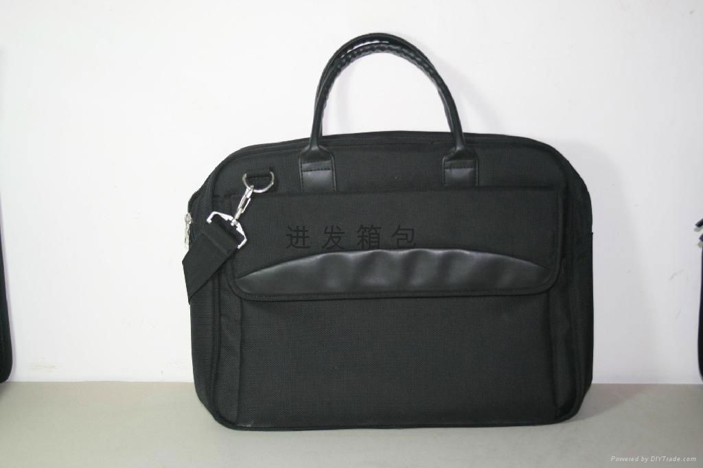 Briefcase 4