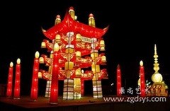 Lantern lantern (New Year bell)