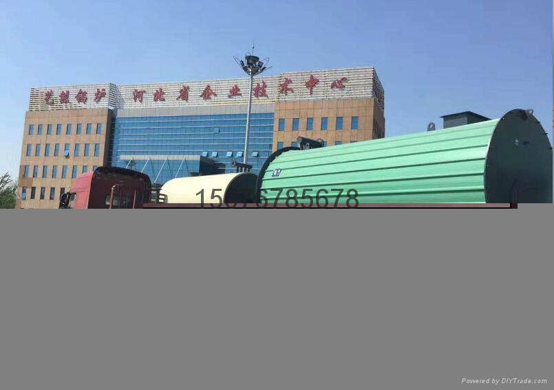 河北導熱油爐 3