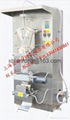 liquid packing machine 1