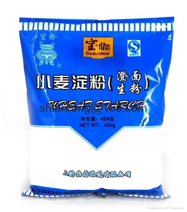 小袋装全自动粉剂包装机 5