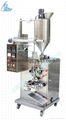 Multi-function Automatic Packing Machine 1