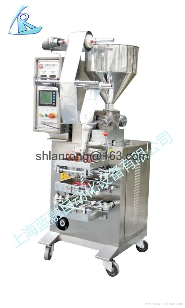 Multi-function Automatic Packing Machine 2