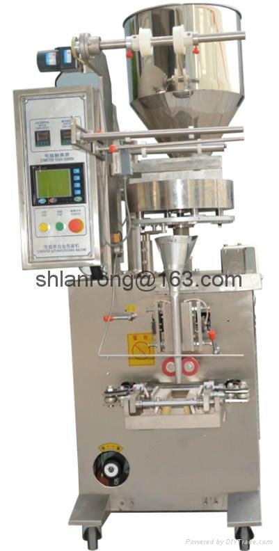 Full automatic electronic scale packing machine 5