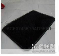 地毯用色素碳黑 2