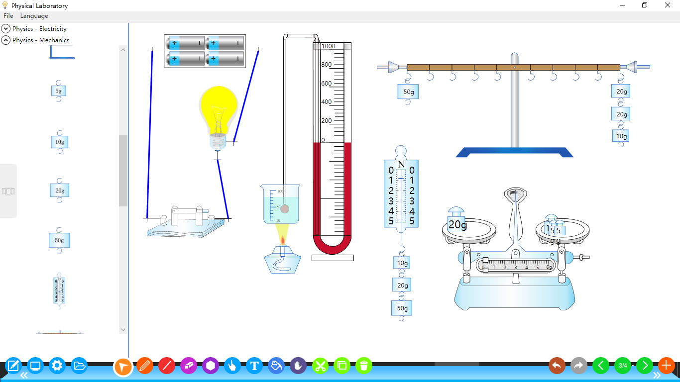 Educational software Eclass for smart classroom