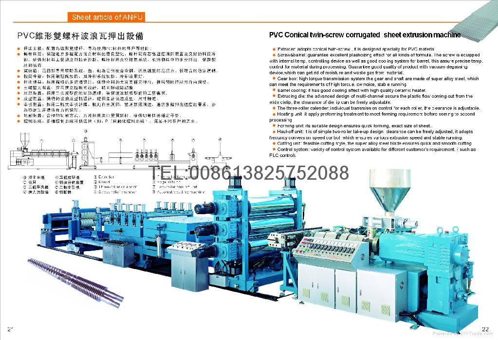 PVC Corrugated Sheet Extrusion Machine