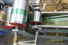 PET strap making machine