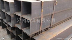 Changzhou huge cold drawn rolled square pipe factory
