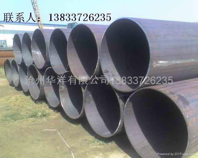 Hebei large diameter longitudinally welded pipes manufacturers supply 4