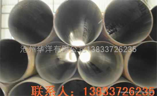 Hebei large diameter longitudinally welded pipes manufacturers supply 5