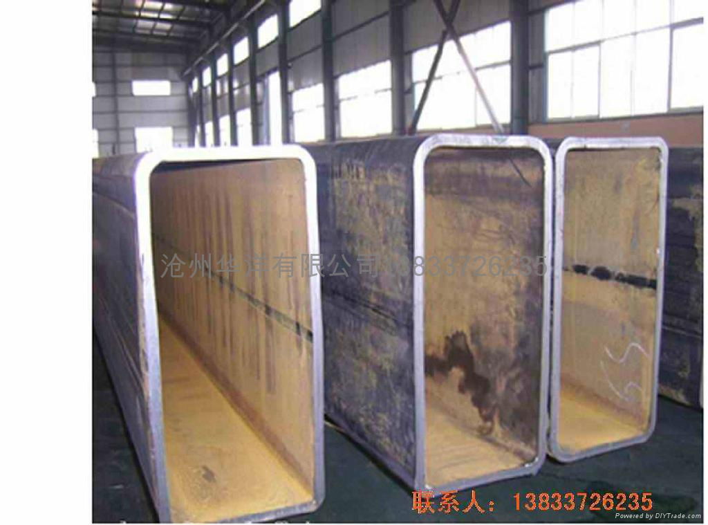 Manufacturers of large diameter Rectangular Pipe 3