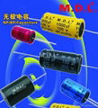 CAR USD BP Aluminum Electrolytic Capacitors  1