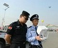 UAV  for  Police 5