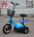 Mini tricycle 6