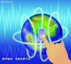 上海顺舟网络科技有限公司 上海顺舟网络科技有限公司