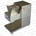  the large vertical of meat slicing machine 1