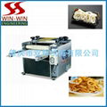 Squid Cutting Ring Machine