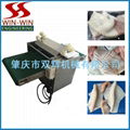 Squid cutting machine  1