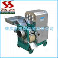  Pulley Fish Mining Machine 