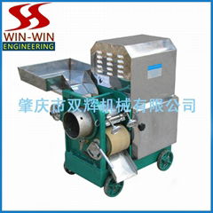 Pulley Fish Mining Machine