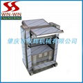 pork peeling machine 