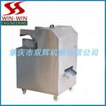 meat cutting machine ( cutlet)