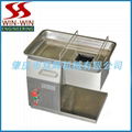 medium-sized of meat cutting machine 1