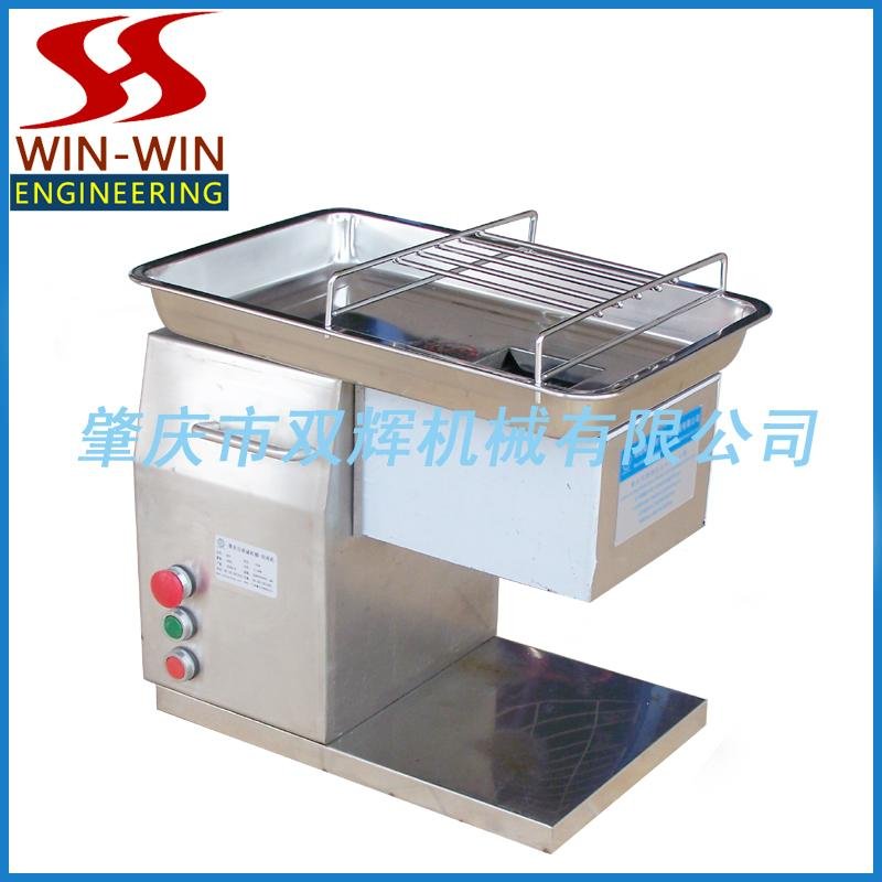 small type of meat cutting machine