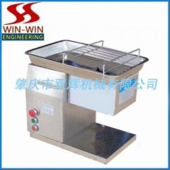 small type of meat cutting machine