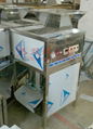 DC-300 Onion peeling machine  5