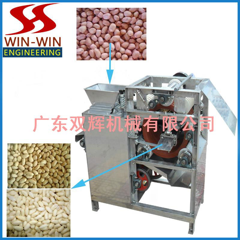 DH-15 Peanut peeling machine 1