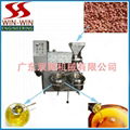 Commercial oil press 2