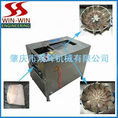 YP-120 Fish Beveling Slicer Machine