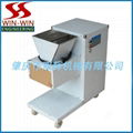 DHW the large and vertical type meat cutter 1