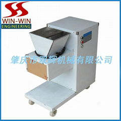 DHW the large and vertical type meat cutter