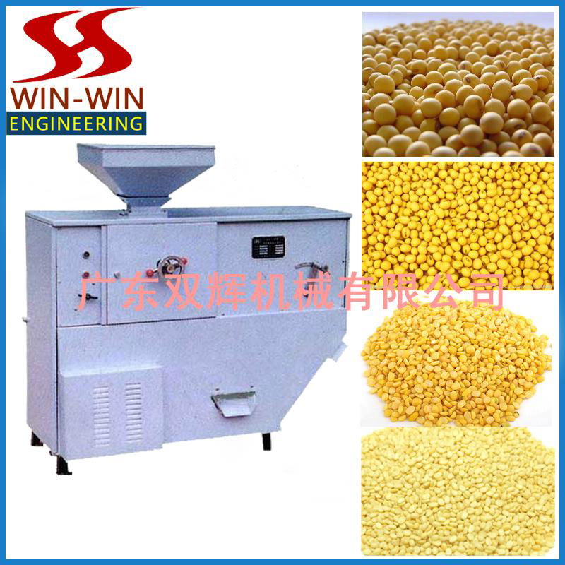 Commercial Electric Soybean Peeling Machine
