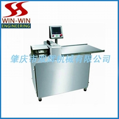 XZG-2 two-line automatic sausage tying machine