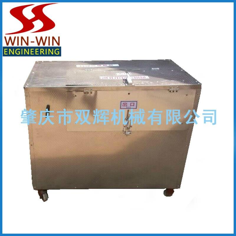 QC-15 Automatic stainless steel Fish Scale Peeling Machine