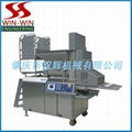 Fully automatic meat machine  1