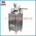 Sushi rice packing machine