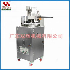 Sushi rice packing machine